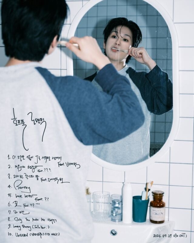 BIG Naughty 將與 Jay Park 及 Dynamic Duo 合作推出新 EP《Hopeful Romantic》