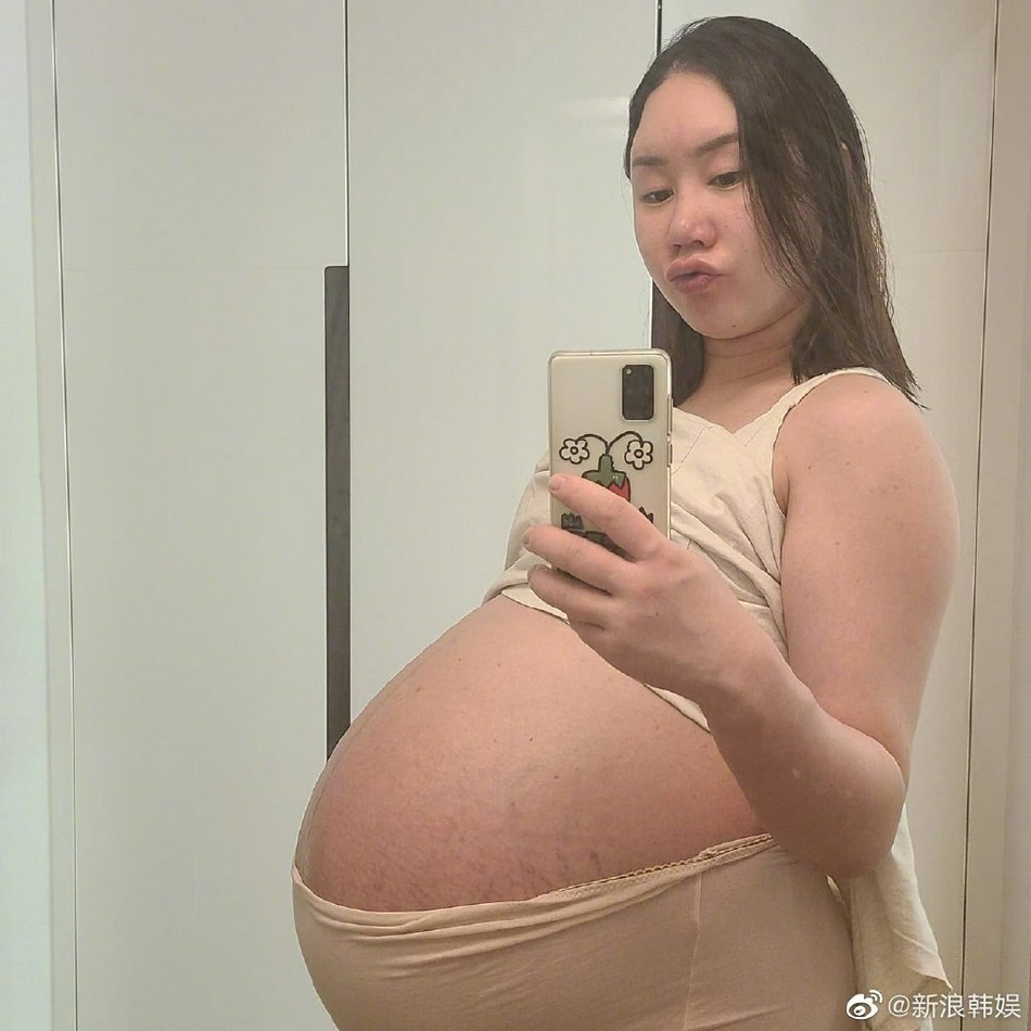 組圖：韓女星懷三胞胎喊“肚子要爆炸” 臨產體重超200斤