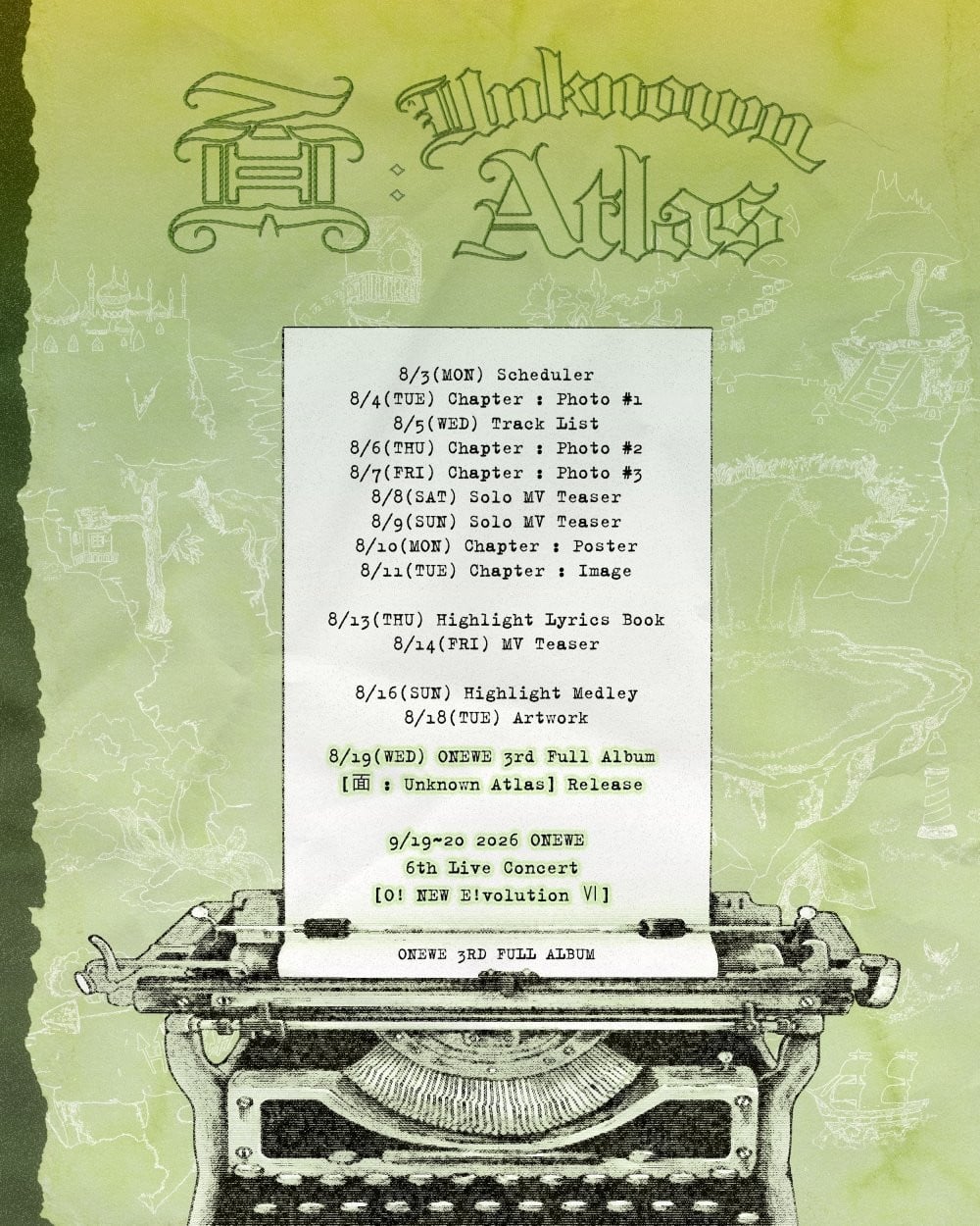 ONEWE公開第三張正規專輯《面 : Unknown Atlas》復古風格預告行程表