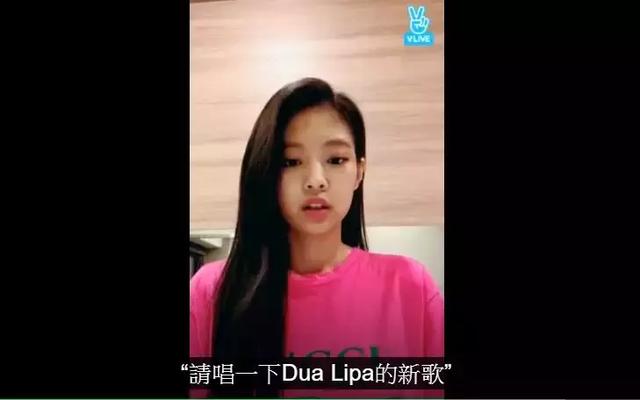 BLACKPINK與Dua Lipa跨國出專輯，原來她們有這樣的淵源？