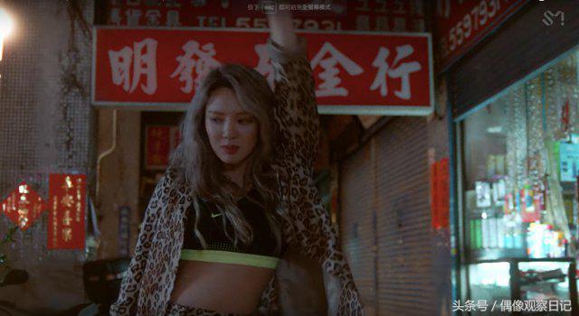 這間五金行紅了！ 少女時代孝淵新歌MV居然是在中國台灣拍的！