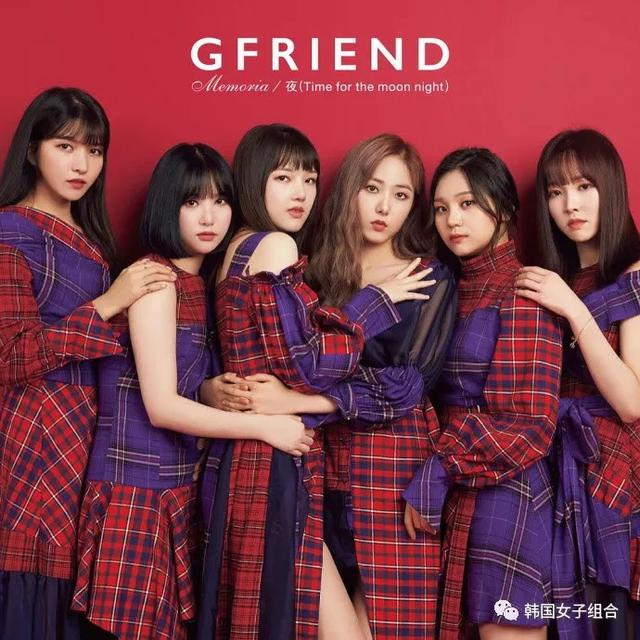 TWICE首張日本專輯公開，Gfriend日單四版封面公開！