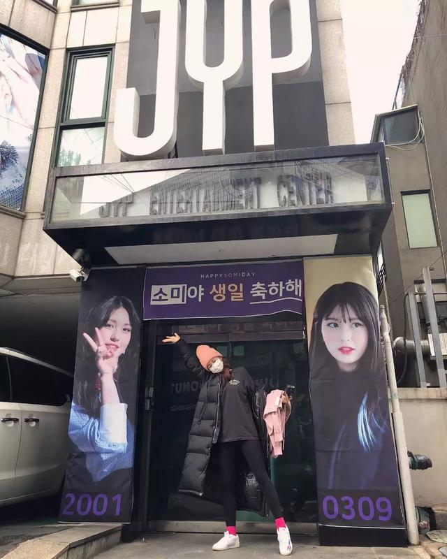 全昭彌與JYP解約po文令粉絲心痛，JYP錯過多少大勢女偶像？
