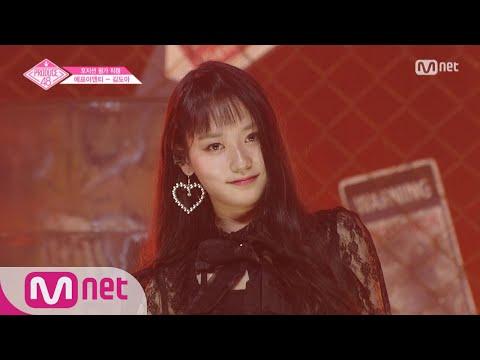 《PD48》最新直拍觀看數TOP6，下一個姜丹尼爾、樸佑鎮出現？