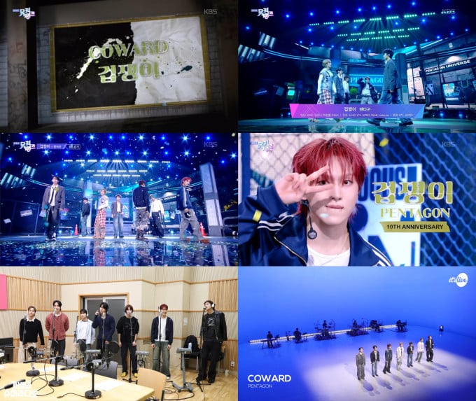 PENTAGON's 10th anniversary single 'Coward' charts across Asia