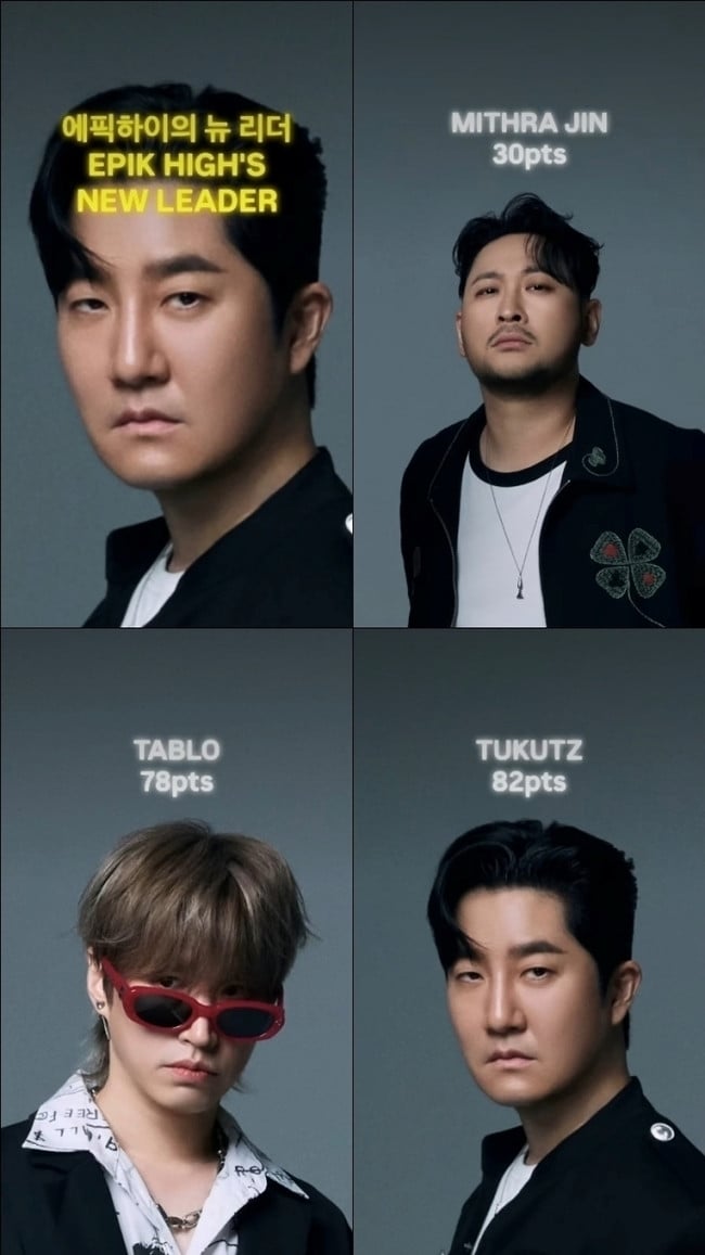 Epik High 公開 Tukutz 為團隊新隊長