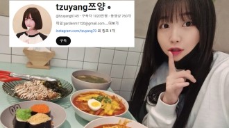 Mukbang YouTuber 子羊一夜間增加10萬訂閱者 據報因勒索醜聞