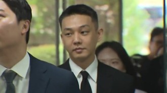 演員劉亞仁在持續的毒品審判中出售了梨泰院的家