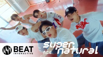 A.C.E 以「Supernatural」MV回歸基本