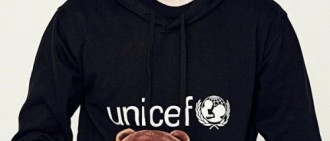 李鍾碩拍攝Line&unicef​​畫報加入聯合國兒童基金會活動