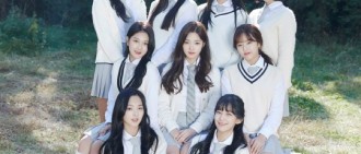 《偶像學校》出道組定名「fromis_9」 九少女清純陽光