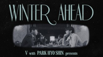 BTS's V 和朴孝信將發布特別冬季單曲 “Winter Ahead”