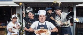 《姜食堂》宣傳海報曝光 主推「老闆吃得更多的」餐廳
