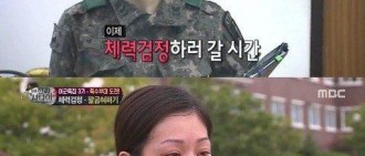 《真正的男人》女軍特輯「大姐」Jessi：出生第一次怕人