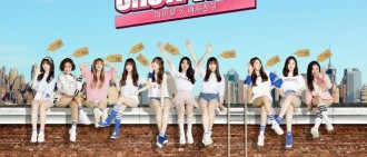 《SHOWTIME》海報公開 Mamamoo攜手GFRIEND現活力