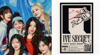 IVE聯手Doezny公開「SECRET」海報 預告破格新概念