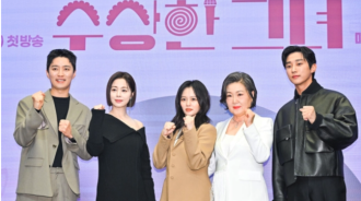 `‘Miss Granny’` 這個假期回歸溫暖人心