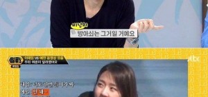 《舌戰》分析李泰林-藝媛事件 都是藝媛的錯？