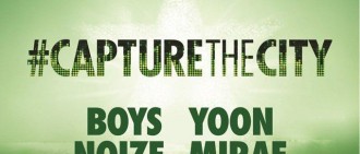 尹美萊、BOYS NOIZE新曲MV
