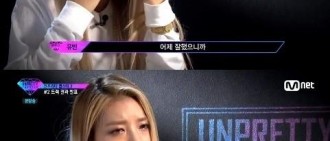 《Unpretty Rapstar2》婑斌未能戰勝Heize 暴風流淚吐露心中負擔