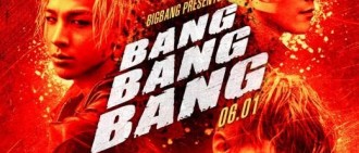 BigBang憑借「BANG BANG BANG」獲「M Countdown」冠軍