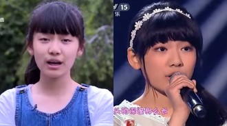 aespa's Ningning 因出道前顏值引發關注