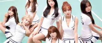AOA「怦然心動」借高人氣在日本發行第三張單曲專輯
