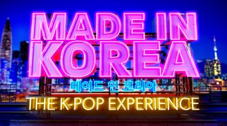 'Made in Korea: The K-Pop Experience'，追蹤SM娛樂首個英語男子團體的出道旅程，將於今年夏天在BBC播出