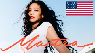 'MANTRA' 由 BLACKPINK 的 JENNIE 演唱，成為 2024 年第一首由亞洲女歌手在美國 iTunes 達到第一名的歌曲 