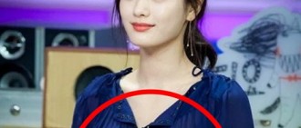 網友們批評NANA穿著透視襯衫出現在電視廣播中