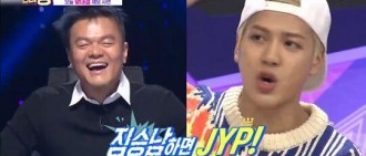 GOT7Jackson機智選擇  「Super Junior男感覺像是SM的，我無條件屬於JYP!」