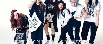 【照片】SM養眼兄妹組合　泰民攜Red Velvet拍霸氣海報