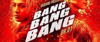 Big Bang人氣火爆 憑《Bang Bang Bang》成三冠王