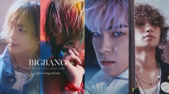 BIGBANG出道16週年，韓媒：依舊沒能摘掉“犯罪豆”標籤