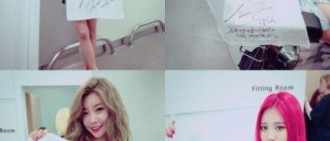 Girl's Day《超人回來了》粉絲認證…4人4色