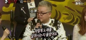 燦多：《蒙面歌王》打破了大家對偶像的偏見