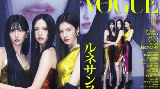 TWICE Momo、Sana、Mina登上「VOGUE JAPAN」3月封面！&#8221;從練習生開始就一直在一起…&#8221;