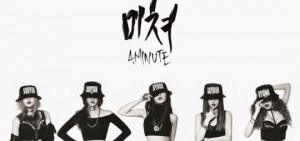 4Minute作為韓國代表參加中國最權威音樂頒獎典禮