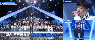 《PRODUCE 101》最高收視破2　張文福最吸眼球