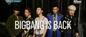 Big Bang「LOSER」獲美FUSE TV最佳歌曲之一 用音樂決勝負的全球偶像！