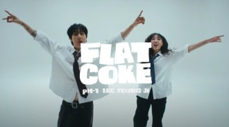 pH-1 &amp; Lee Young Ji 在《FLAT COKE》MV中如雙胞胎般亮相