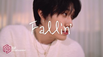 Bang Ye Dam 公開《Fallin'》特別現場 MV 