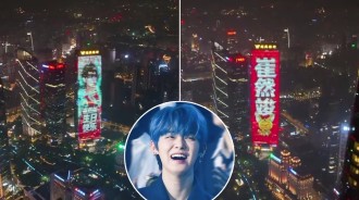 TXT 延俊生日活動的龐大規模