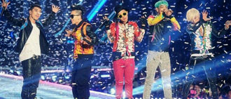 Big Bang出演中國綜藝《快樂大本營》？ YG澄清：不是事實