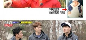 《Running Man》李光洙小學照片公開 曾被人搶錢？