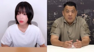 網路破壞者Caracula因協助勒索知名YouTuber Tzuyang被捕