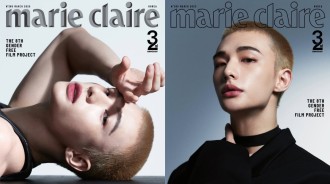 Stray Kids嘅Hyunjin著「Givenchy Beauty」為「Marie Claire Korea」拍攝封面 