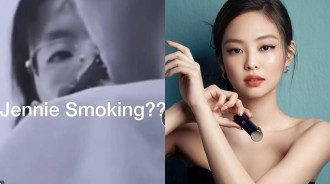 網友對BLACKPINK Jennie被指在室內吸煙的反應