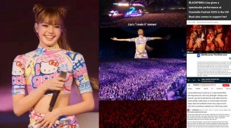 BLACKPINK的LISA在Coachella的Sahara舞台上的強勁表現受到國際媒體的讚譽