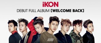 iKON憑藉新專輯席捲歌壇 橫掃各大音源榜